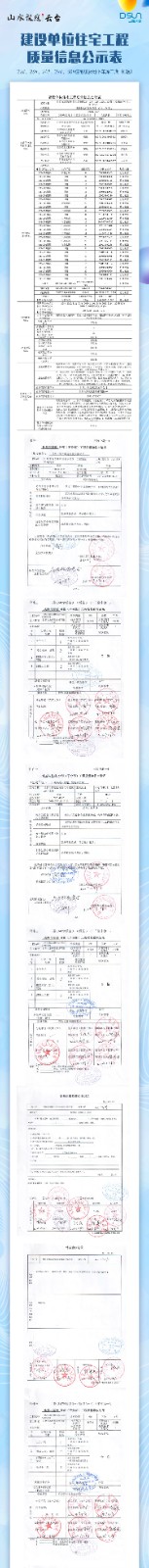 微信图片127.jpg